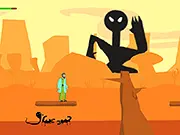 La Oveja Perdida - Popular Gameplay on Mundo Juego